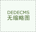 托伦室内世锦赛女子八百